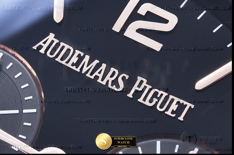 Audemars Piguet Ref. AP0887C ASIAN - Crown Guard & Dial Lume Verification (Photo 10 of 25)