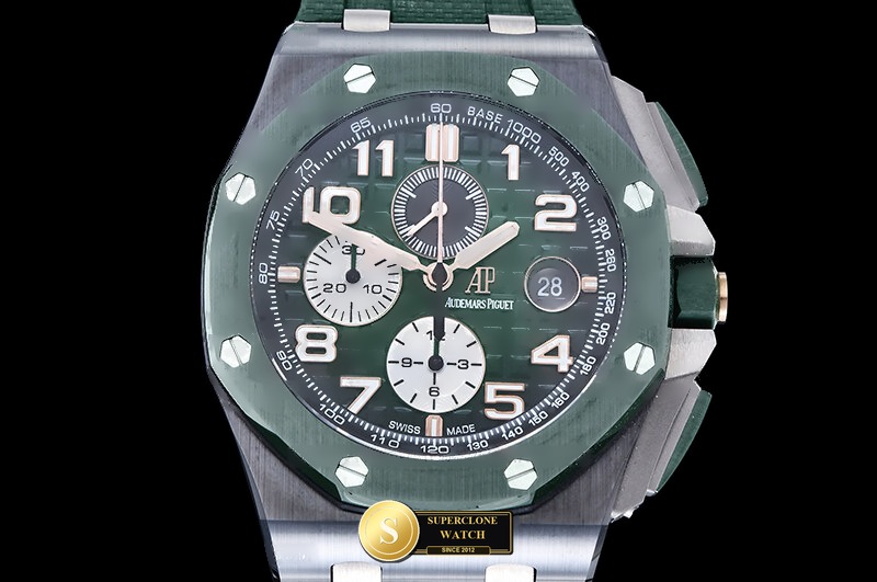 Audemars Piguet Ref. AP0977C JF - Clasp & Solid 904L Bracelet Detail (Photo 3 of 25)