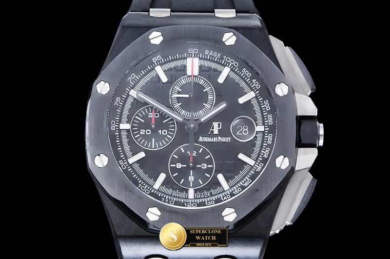Audemars Piguet Ref. AP0978C JF - Clasp & Solid 904L Bracelet Detail (Photo 3 of 24)